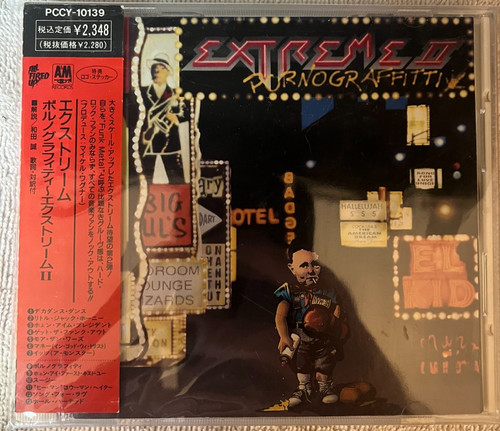 Extreme pornograffitti cd - -,