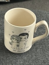 Vintage Early "Love Is" Kim Casali Stoneware Mug Cup Made by Sadler England 1970