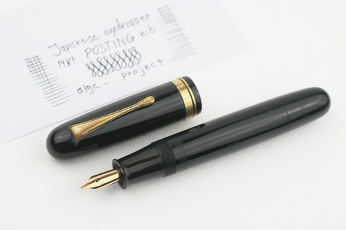 Large japanese eyedropper - japanese,