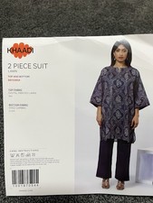 Khaadi 2 Piece Lawn Suit Unstitched