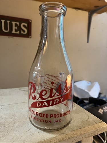 Reiss dairy one quart milk - reiss,