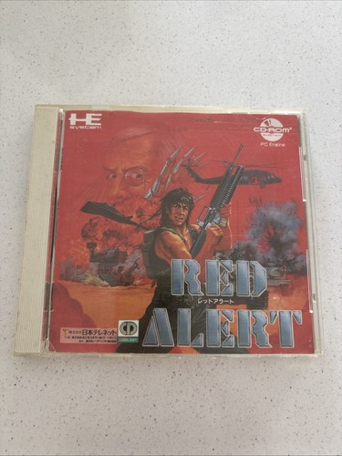 Engine red alert - engine,
