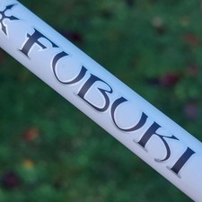 Fubuki MV Series Regular Flex