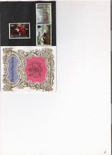 1967 ROYAL MAIL PRESENTATION PACK BRITISH PAINTERS MINT PRE DECIMAL STAMPS