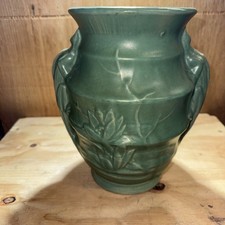 McCoy Pottery Green Lizard