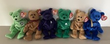 Collection of 6 Beanie Babies