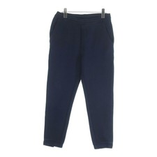 PRADA Track Pants Jersey Back