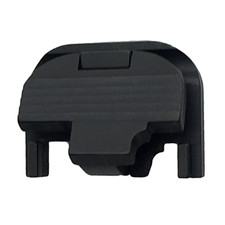 SCD Striker Control Device for