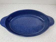 Gourmets Pride Kalahari Sands