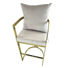 Grey Bar Stool with Gold Frame & Grey Cushion