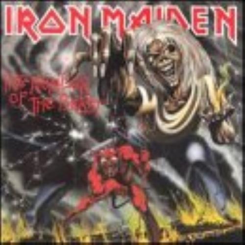 Iron maiden the - iron,