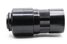 Canon EF fit Russian 500mm