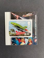 PM27 - Genius of Gerry