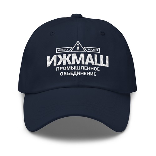 Izhmash association - izhmash,