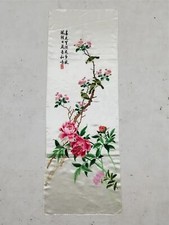 Antique Chinese Hand