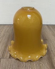 Vintage Amber Glass Lamp