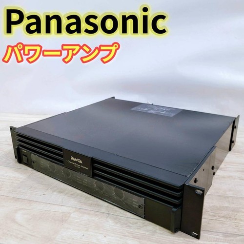 Panasonic ramsa c104 - panasonic,