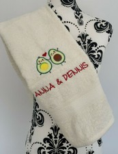 AVOCADO TOWEL - PERSONALISED -