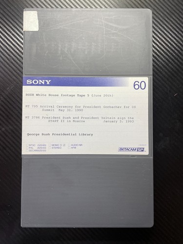 White house betacam - white, tape