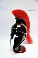 Greek Corinthian Helmet with