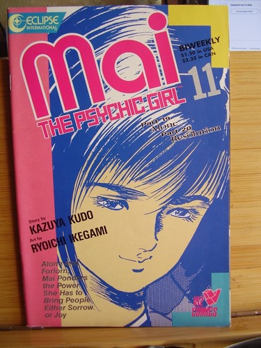 Viz comics eclipse - viz,
