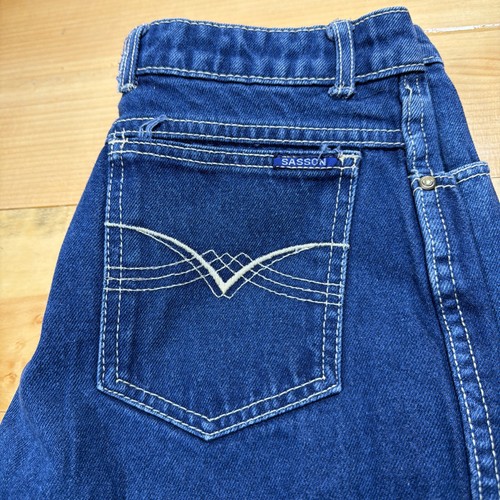 Vintage 1980s womens - womens, 12