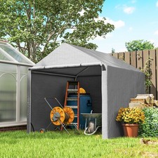 6.5' x 6.5' x 6.5' Garden