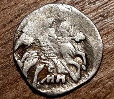 HAMMERED SILVER MEDIEVAL COIN
