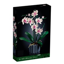10311 Orchid Artificial Plant