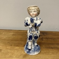 Antique Conta &Boehme Germany