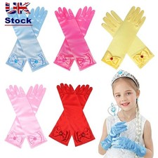 Long Gloves Princess Skirt
