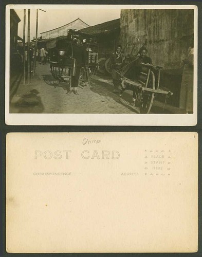 China old real photo postcard - old,