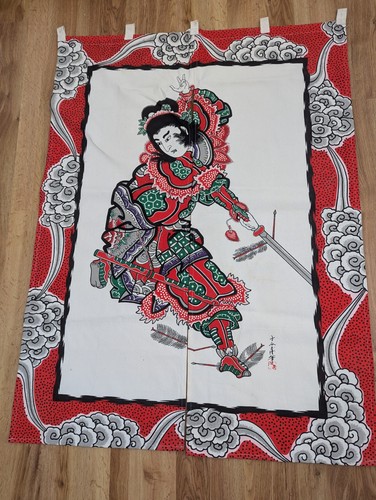 Vintage japanese made linen - made,