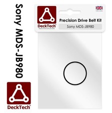 Decktech replacement belt - decktech™,