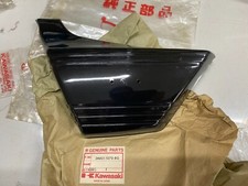 KAWASAKI NOS L/H SIDE PANEL  KZ400 -H1 LTD & KZ & Z440-A & D,s LTD 1979-83