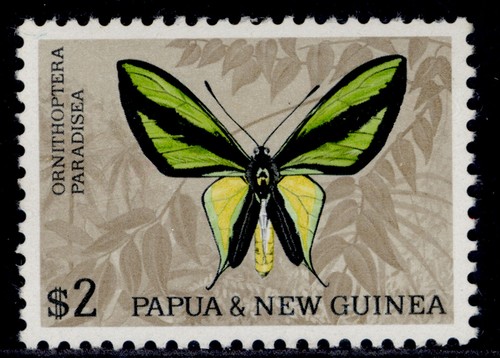 Papua new guinea qeii sg92a - qeii,