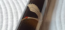 Pilot Namiki Kokkokai NOS