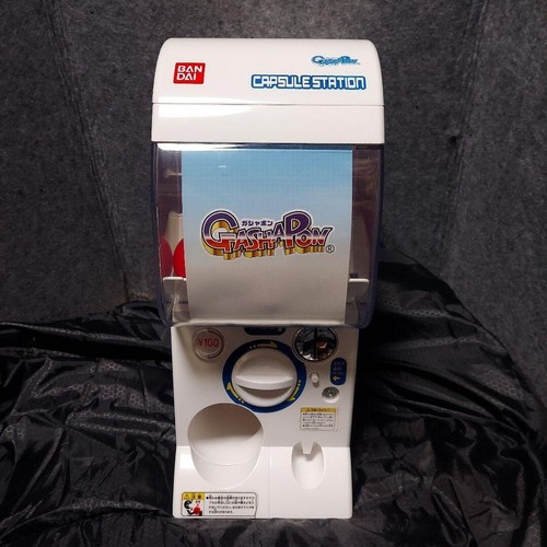 Bandai official gashapon - bandai,