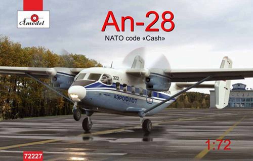 Model 72227 antonov - a-model,