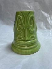 Shag Koei Volcano Bowl Companion Mini Tiki Mug