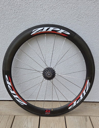 Zipp 404 carbon tubular 700c - carbon,