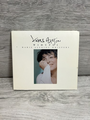 Whispers haris alexiou cd - whispers,