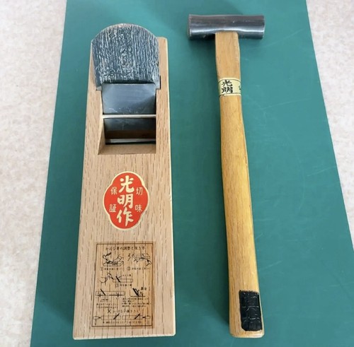 Komei japanese kanna - japanese, hand