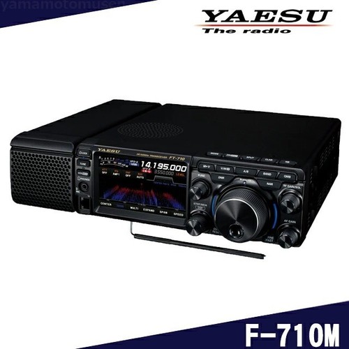 710m aess 40 hf - ft-710m,