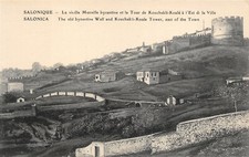 E21) SALONIKI SALONIKI