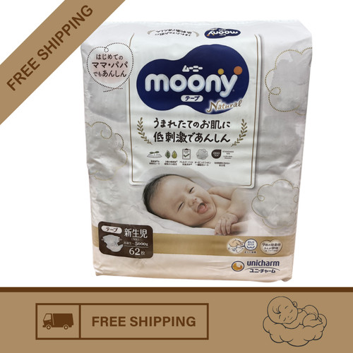 Moony natural newborn - moony,