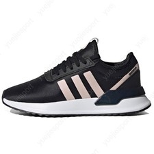 adidas originals U_Path X