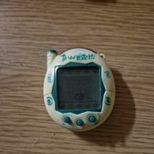 Vintage Tamagotchi Connection Version 3 Green Swirls Shell Keychain 2004 Working