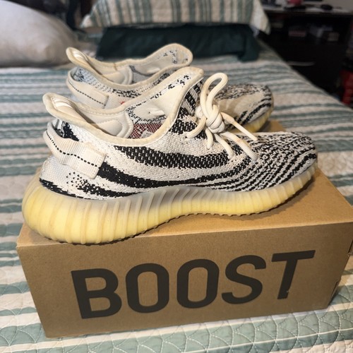 Adidas yeezy boost 350 - boost, v2