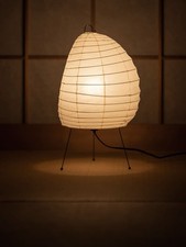 Authentic Isamu Noguchi AKARI